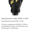 Image of 50GPC 50A 4